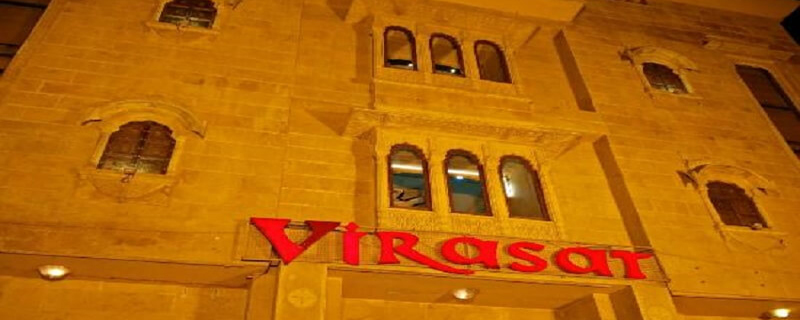 Virasat Restaurant 